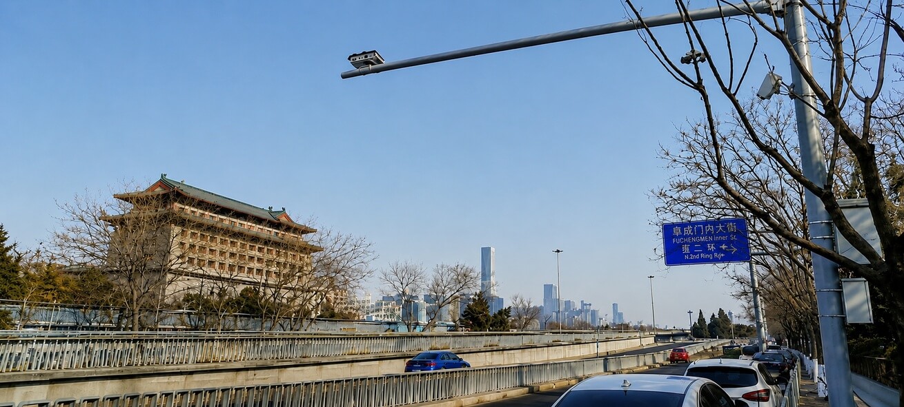Beijing, China: City-Scale Physical AI Deployment